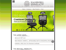 Tablet Screenshot of kanewell.com.tw